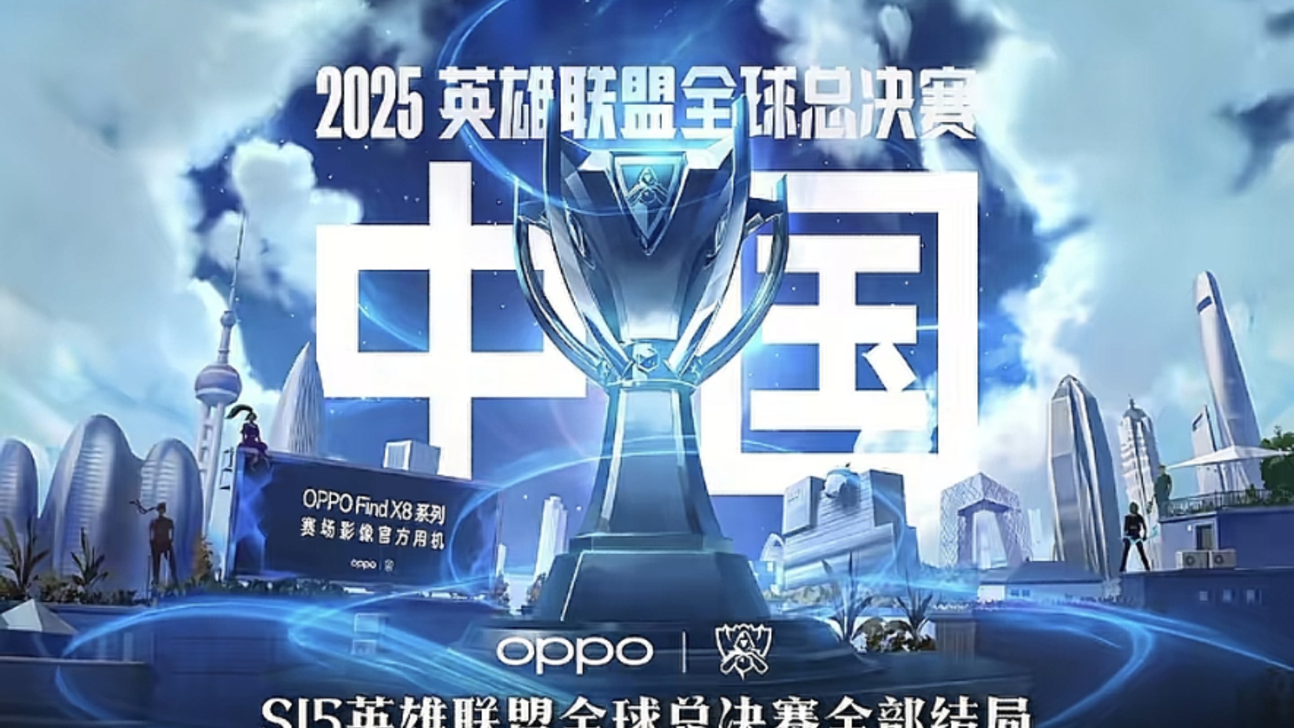 一次集合