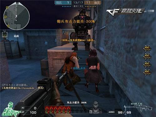 VCT 2025： 美洲第二阶段最佳选手前十名