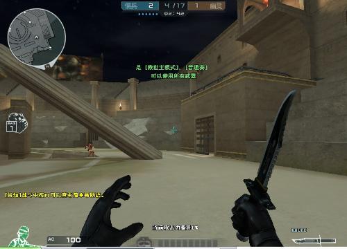 Team Liquid 对阵 SAW，而 B8 将迎战 Aurora Gaming 在 PGL Masters Bucharest 2025 的季后赛中