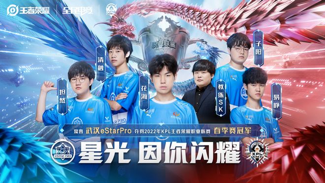 姿态飞机偷家制胜 死亡宣告烬精准架狙 姿态队1-0Uzi队