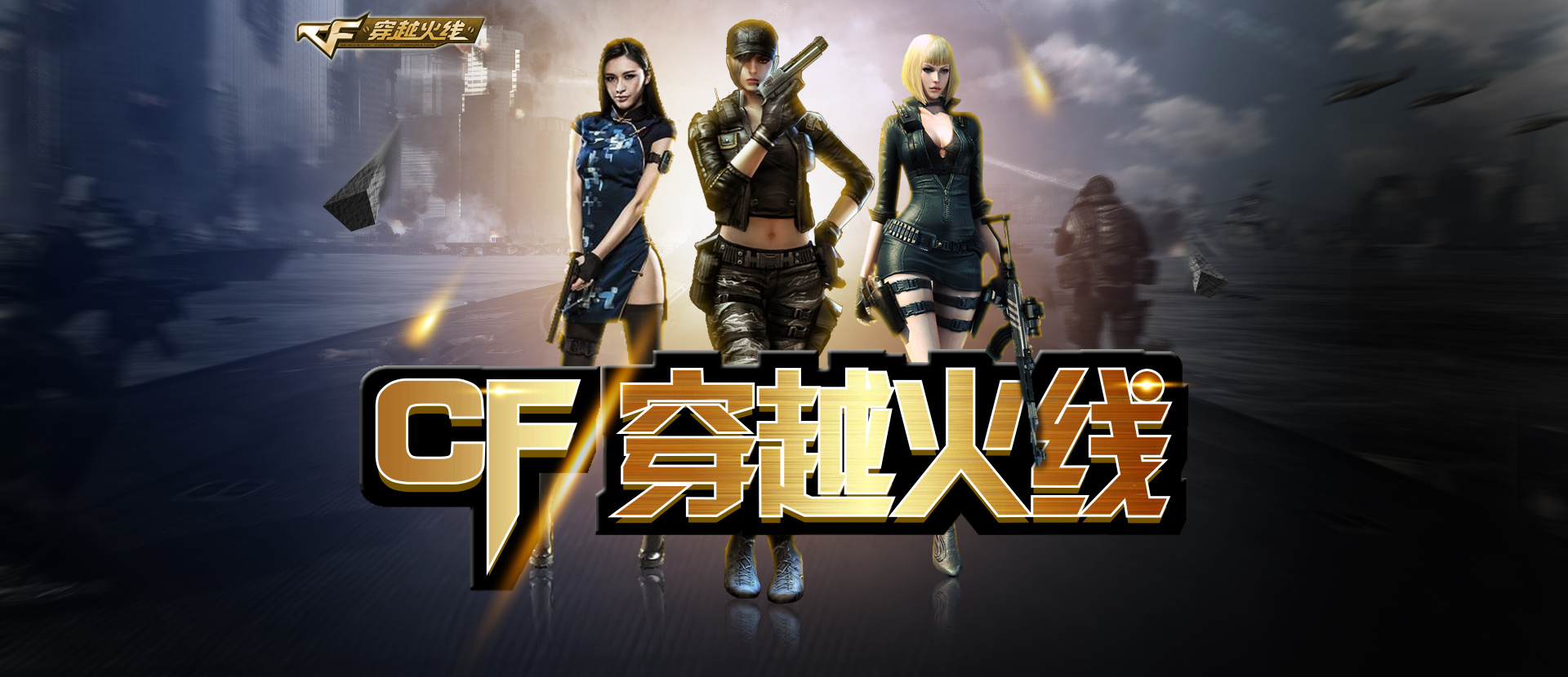 Wolves Esports 将 Juicy 移至非活跃名单