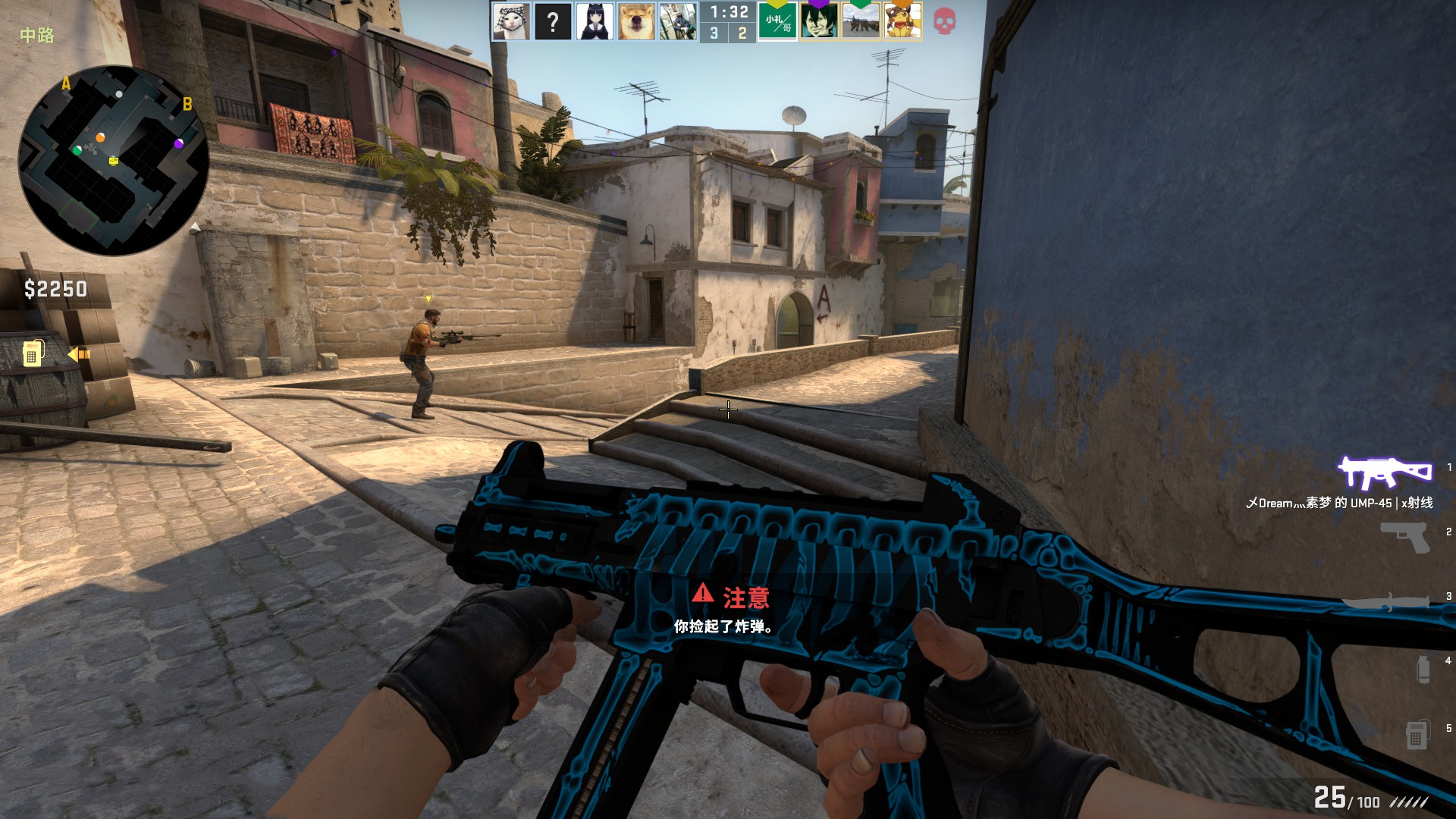 令人无语！主办方赛制违规，NaVi与Entropiq将进行补赛