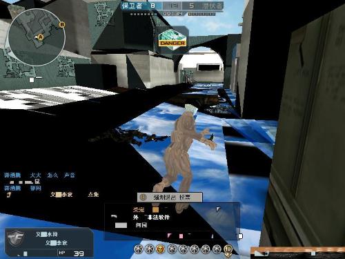 Anyone's Legend 赢得了比赛，并确认晋级2025 LPL 淘汰赛的第一阶段