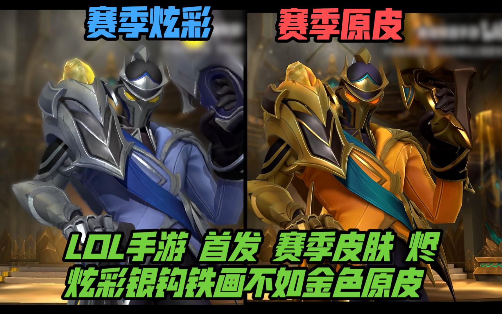 创造历史，这队拿下TI队史最好成绩，将战LGD