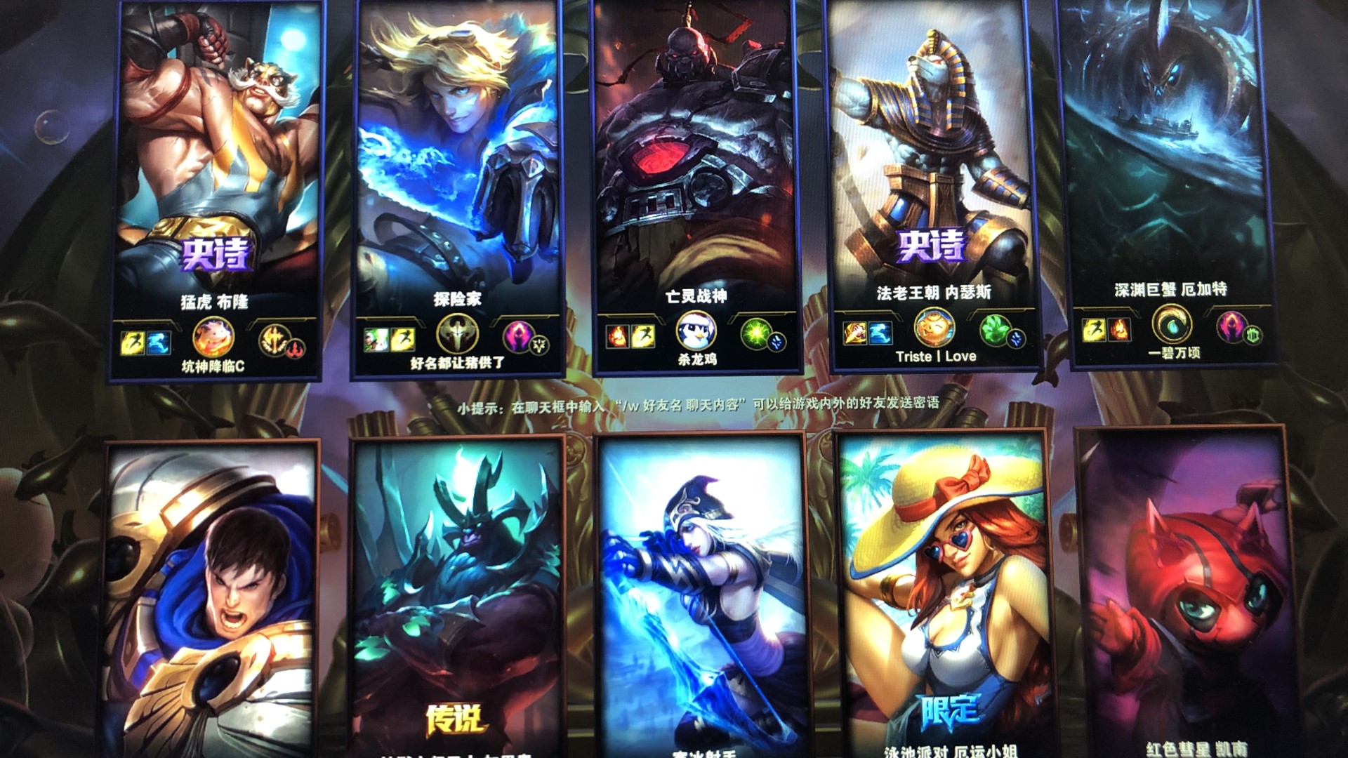 【战报】2021KPL春季赛常规赛第二轮W1D5，北京WB 2-3 RW侠