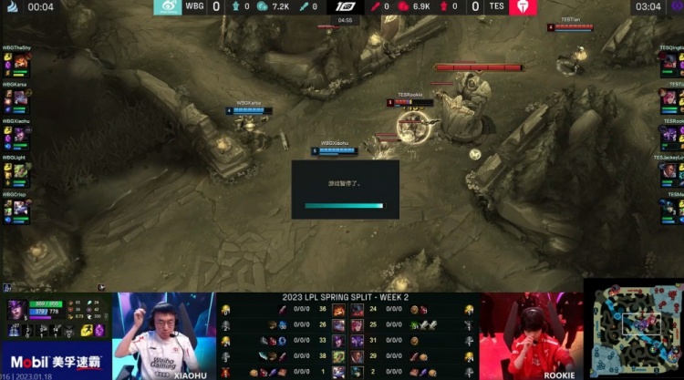 headtr1ck晒与s1mple合照祝贺其回归