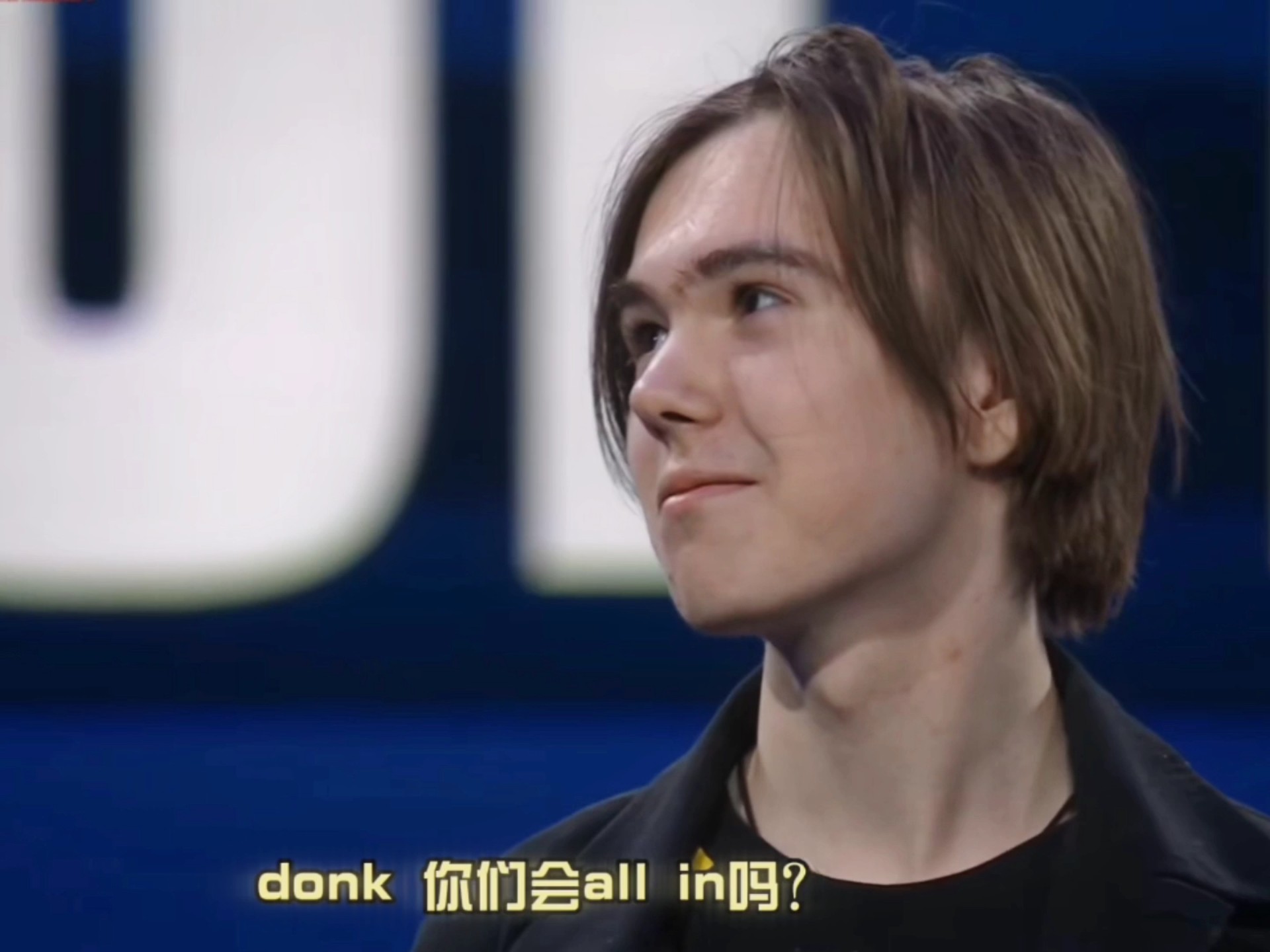 反清先手清
