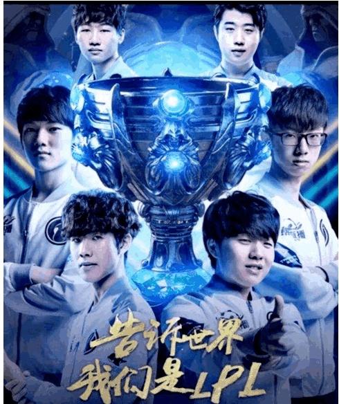 NAVI 成为了 IEM Rio 2024 的冠军