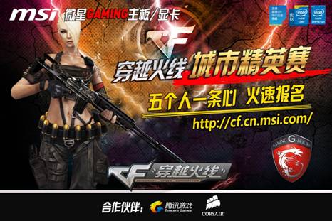 LCS：EG以3-1战胜FLY成功挺进下一轮，将在4月17日对阵C9。