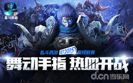 超过1,250,000美元将在CCT第三季中颁发