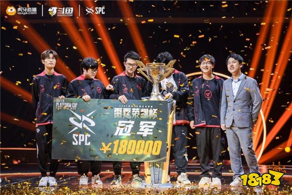 DOTA2冠军队伍Wings解散的原因竟然是因为英雄联盟？