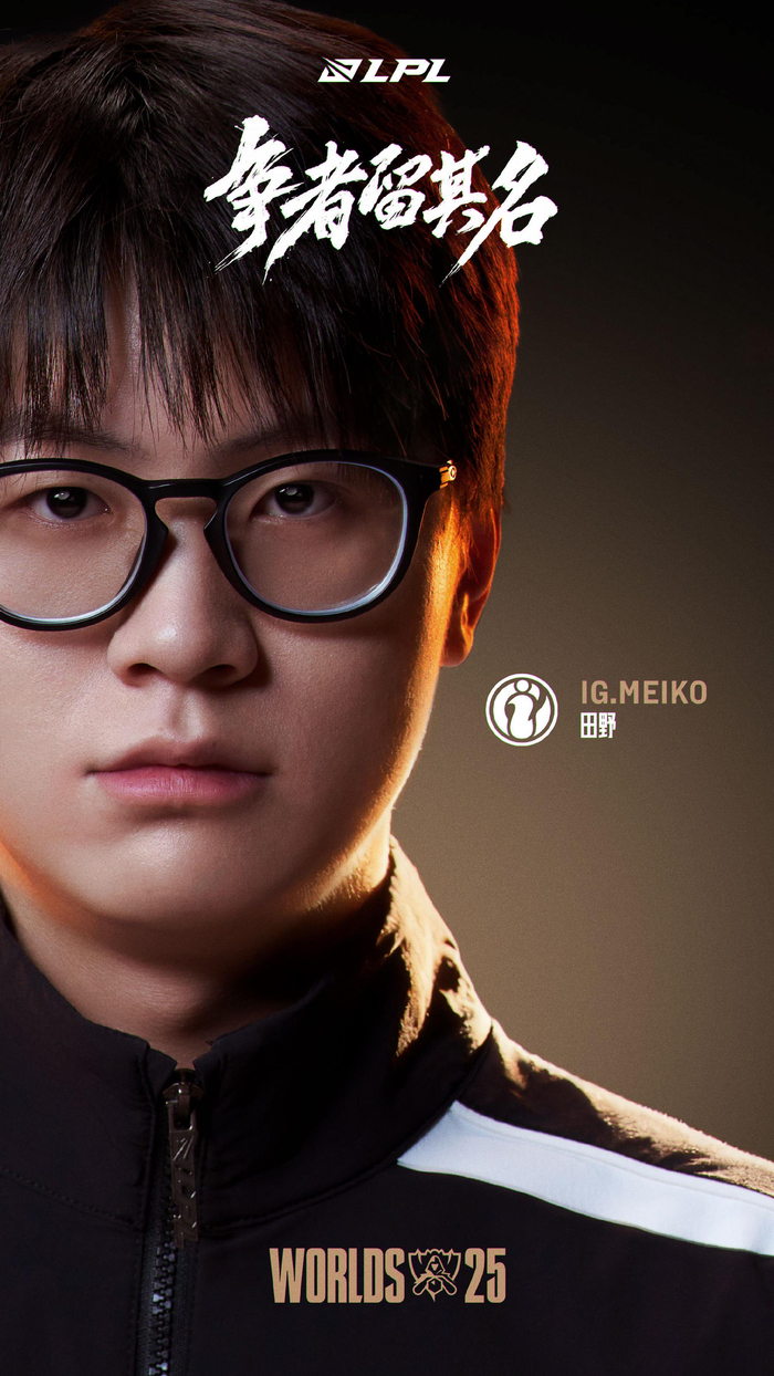 WBG赛后返图：今日状态很好的选手们，终结了对手的三连胜