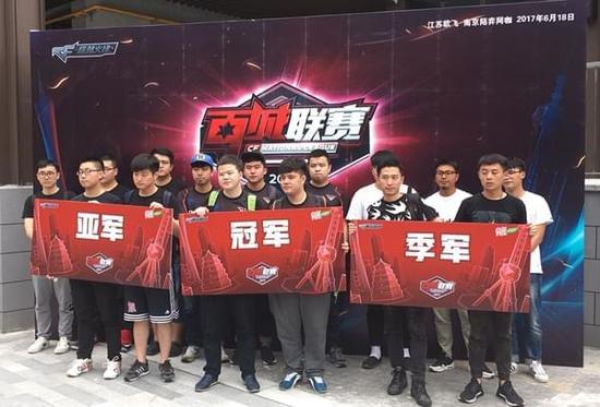 《DOTA2》Ti14总决赛2：3 XG惜败 Falcons夺冠