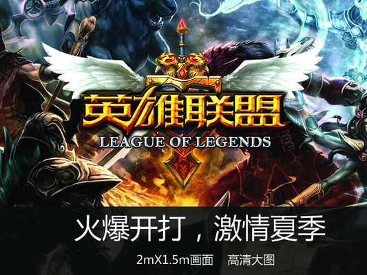 传闻：Riot Games考虑允许教练在比赛期间与玩家沟通