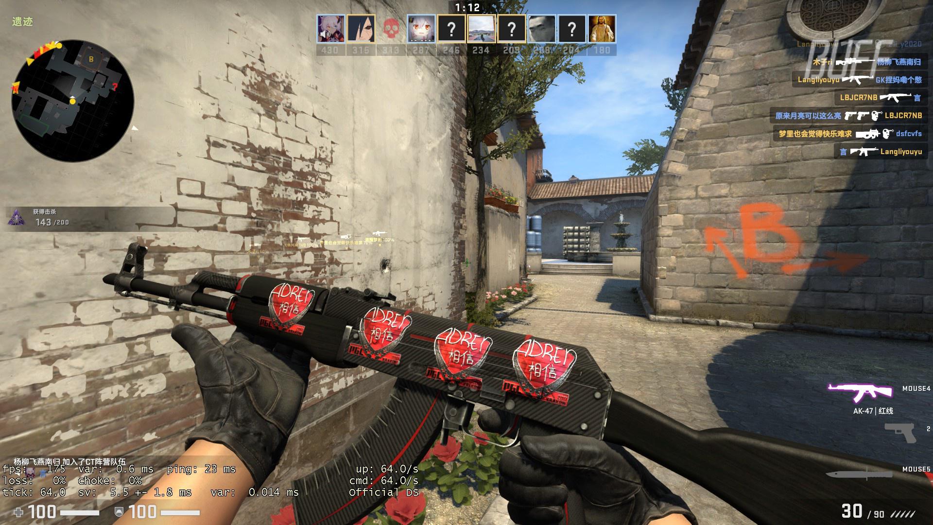 LCK秘书长：春季赛后各赛区电竞数据都大幅上升