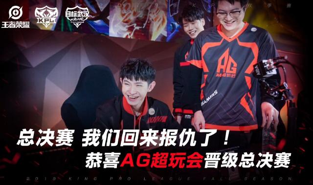 传闻： Gumayusi 可能加入 Hanwha Life Esports