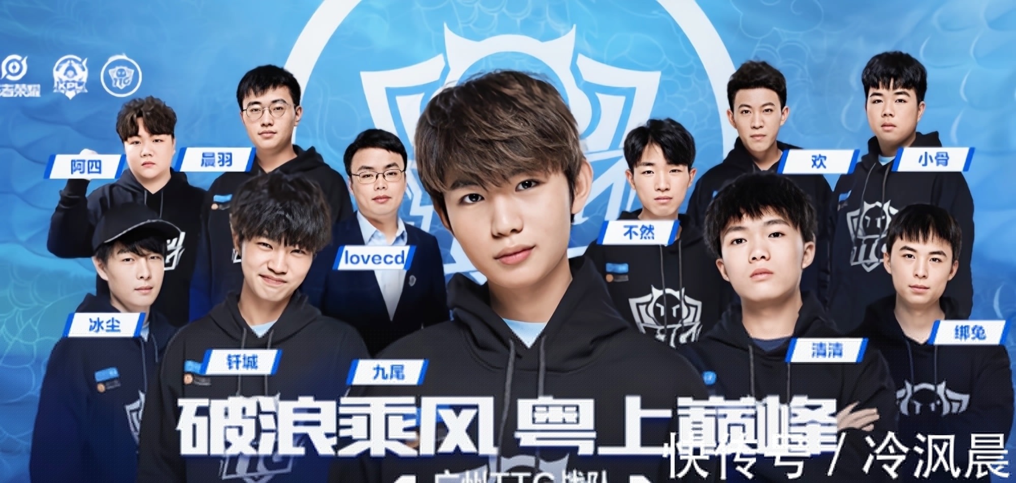 【前瞻】2025LPL春季赛 JDG vs TT，TT后劲不足恐难争胜