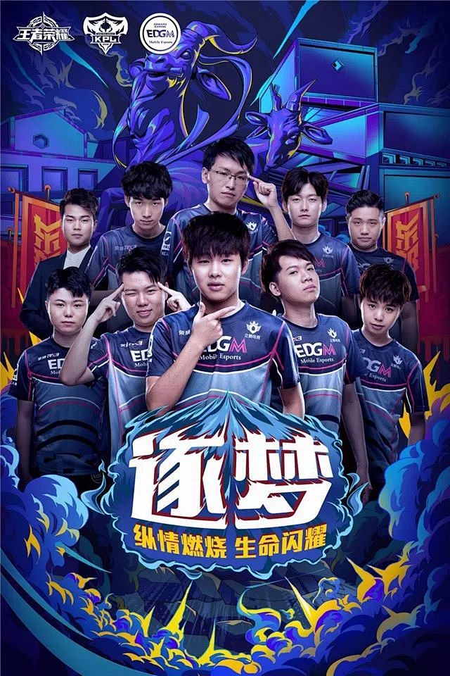 NAVI在击败 Spirit 后晋级IEM Katowice 2025的季后赛；