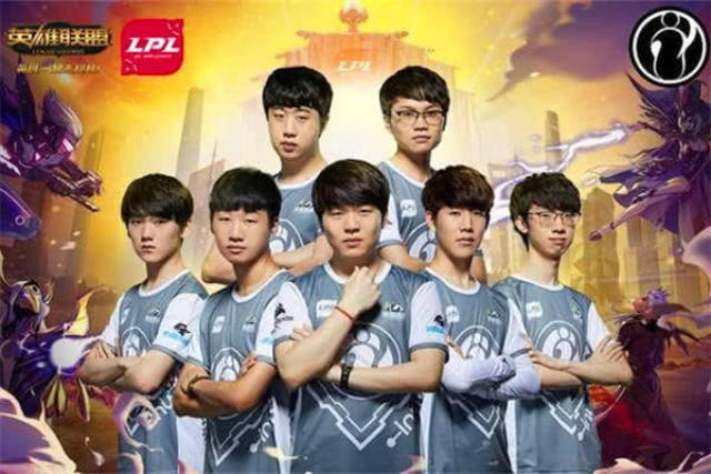 YOU离开 XLG Esports 因禁赛丑闻