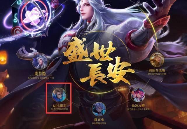 电竞比分OD锐评伦敦公开赛：Spirit变阵影响体系，G2实力有待观察