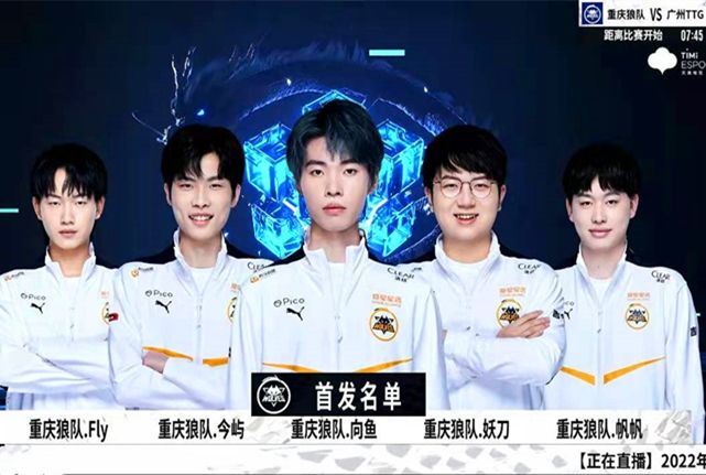 LNG回应Scout不能去S14：目前结果尚未定论 希望会有好的消息