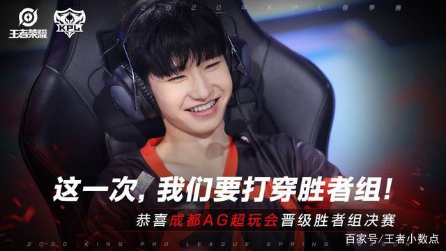 教练
