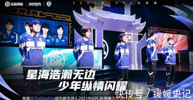 PX在控龙