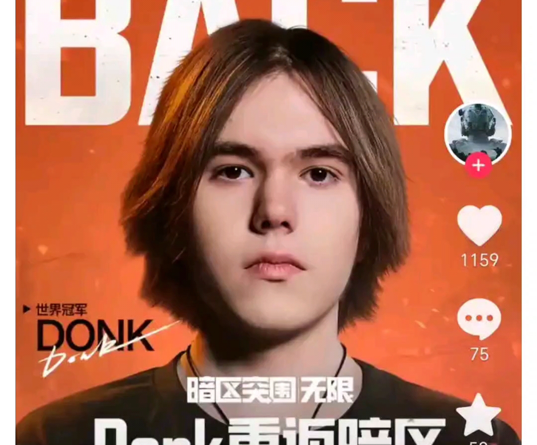 今日凌晨结束的2023LEC春季赛的总决赛中，MAD在先失两城的情况下，连下三局成功击败BDS夺得春冠，MAD也成功锁定了2023MSI席位