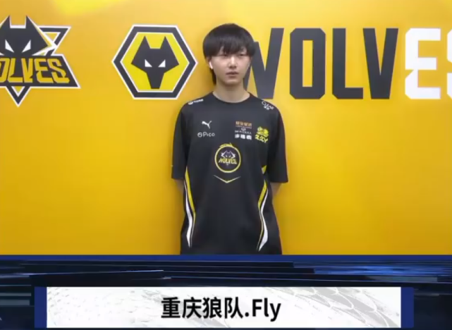 得安全的