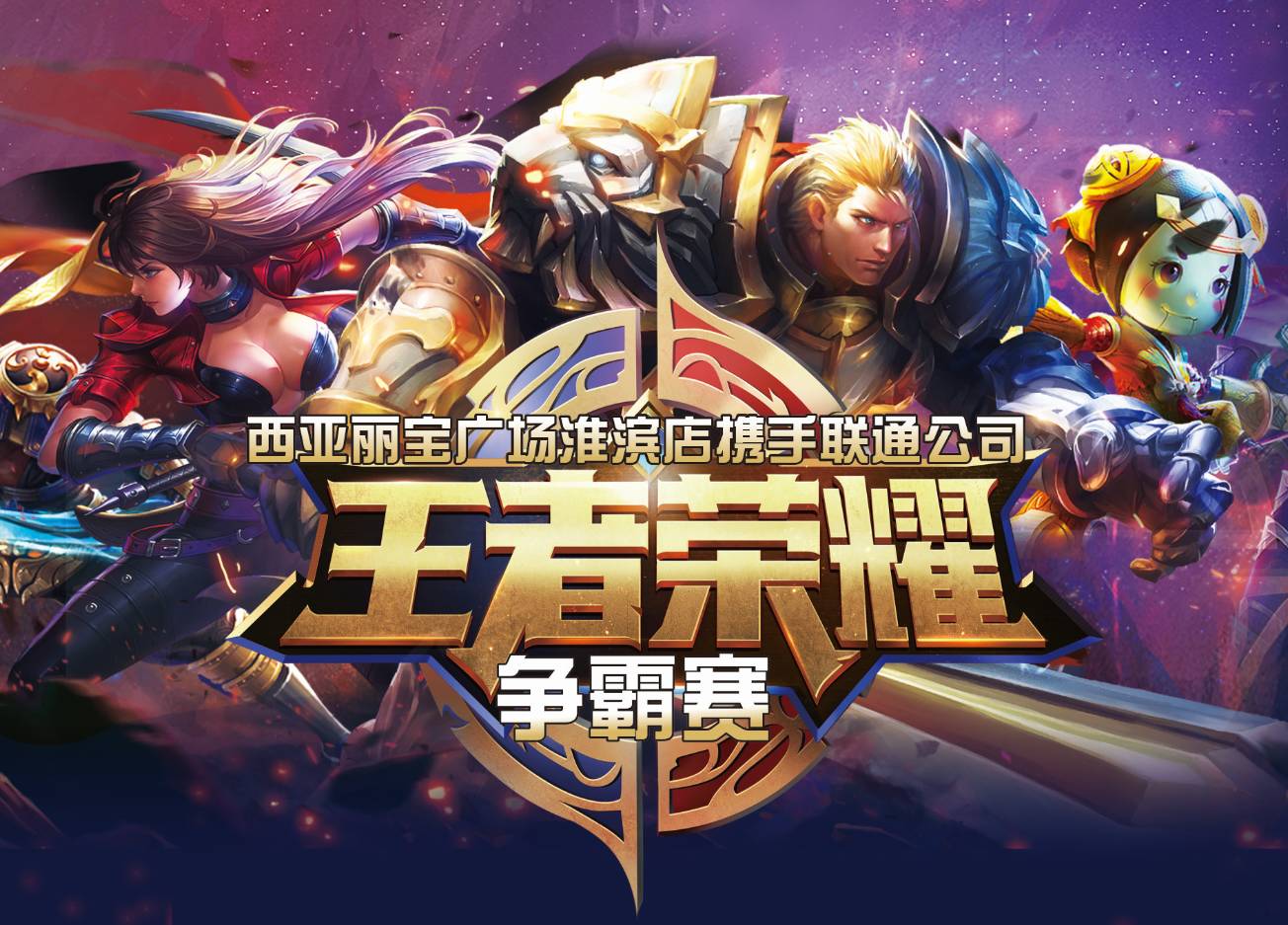 WE惜败TT！老将Xiye喜提里程碑！成就LPL第十人！