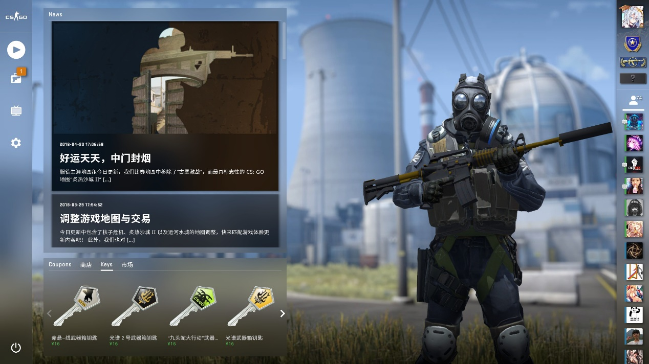 Generation Gaming 领导小组在 LCK 2025 赛季