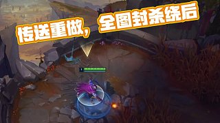 推进体系