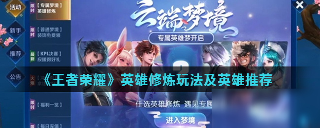 Navi 对阵 Apeks ， Fnatic 对阵 Karmine Corp — VCT 2025： EMEA 第二阶段